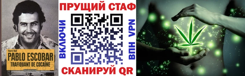 Все наркотики Великий Устюг Кокаин  Каннабис  Мефедрон  Alpha PVP  Амфетамин  ГАШ 