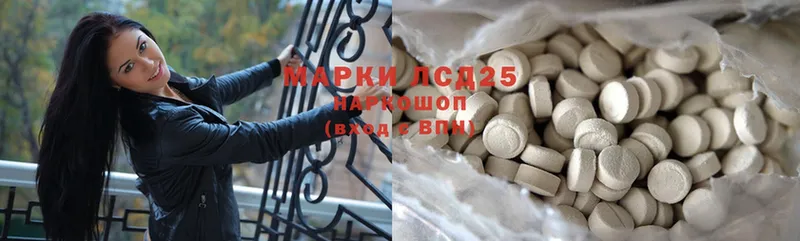 Все наркотики Великий Устюг Cocaine  APVP  АМФ  KRAKEN ТОР  Марихуана  Гашиш 