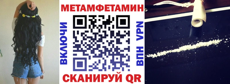 shop официальный сайт  Великий Устюг  АМФ VHQ  что такое  