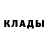 АМФЕТАМИН 98% Jordan Embery