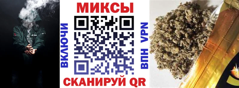 БУТИРАТ GHB  Великий Устюг 