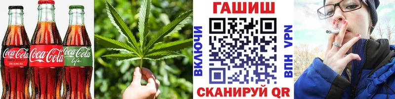 Canna-Cookies марихуана  Великий Устюг 