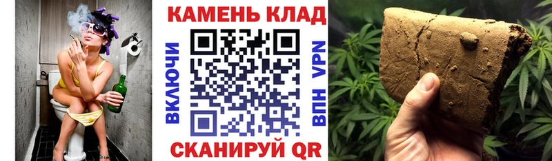 ГАШ гашик Великий Устюг