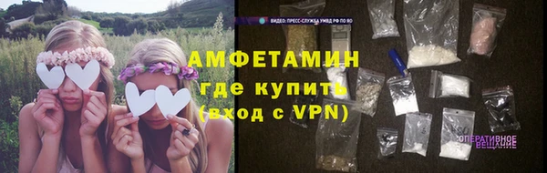 мдма Покачи
