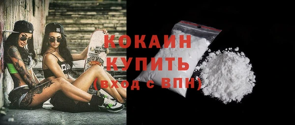 мдма Покачи