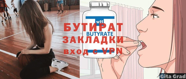 мдма Покачи