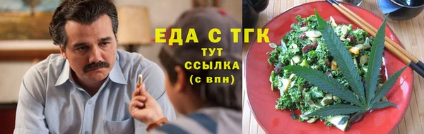 ешки Инта