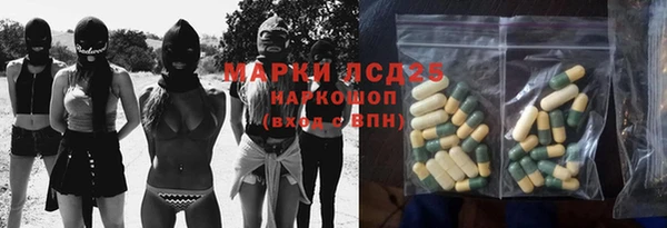 мдма Покачи