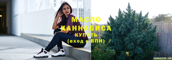 альфа пвп Пенза