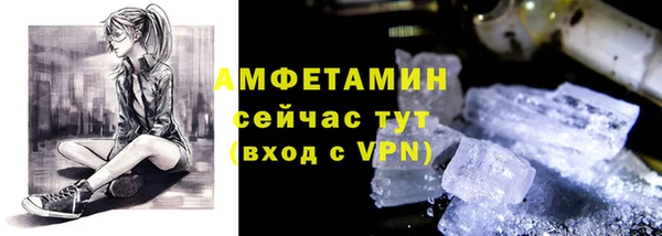 мдма Покачи