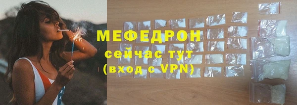 мдма Покачи