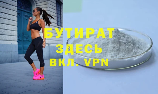 мдма Покачи