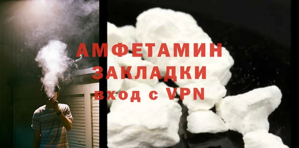 мдма Покачи