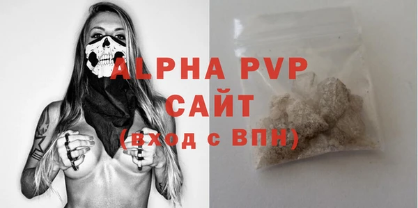 мдма Покачи