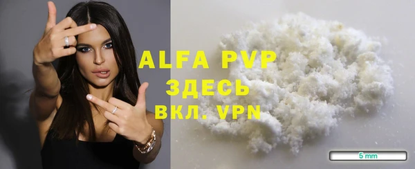 мдма Покачи