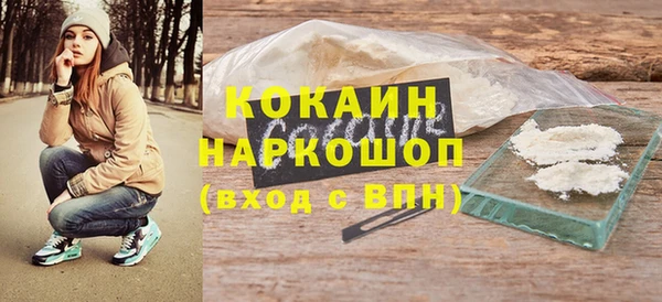 мдма Покачи