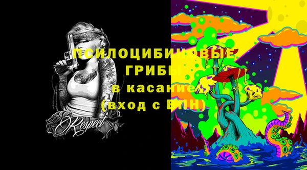 мдма Покачи