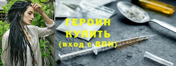 мдма Покачи