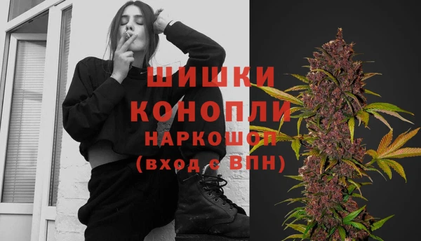 героин Балашиха