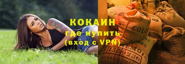 мдма Покачи
