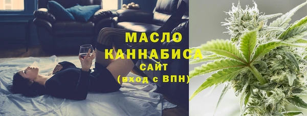 бутик Покровск