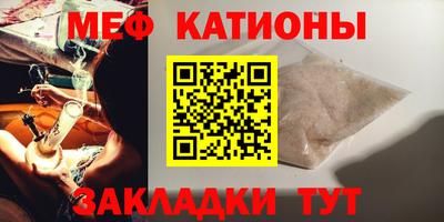 дмт Балаково