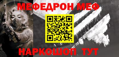 дурь Балашиха