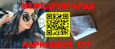 герыч Берёзовский