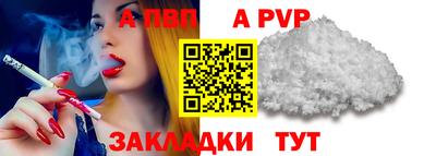 герыч Берёзовский