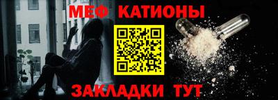 дмт Балаково