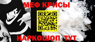 дурь Балашиха