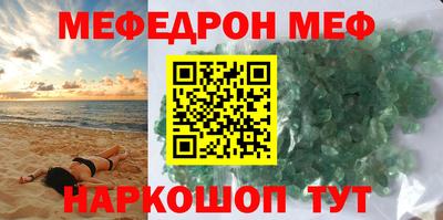 герыч Берёзовский