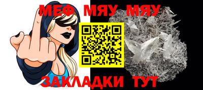 дмт Балаково