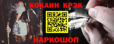 дмт Балаково