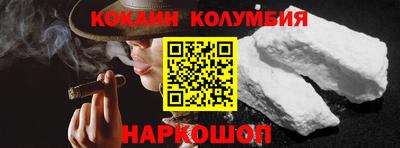 дурь Балашиха
