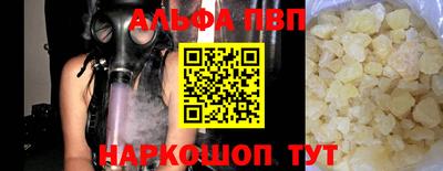 дурь Балашиха