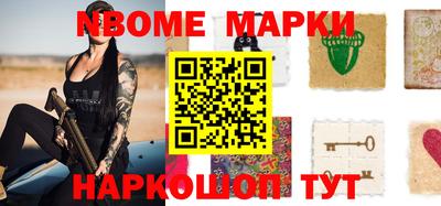дмт Балаково