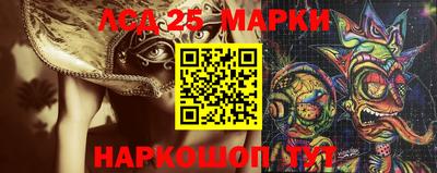 дмт Балаково