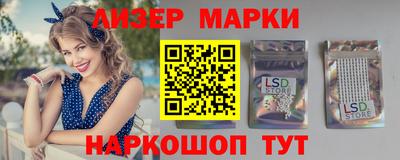 герыч Берёзовский