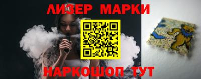 дурь Балашиха
