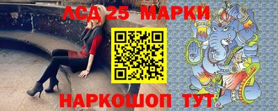 дмт Балаково