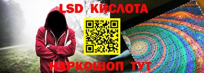дмт Балаково