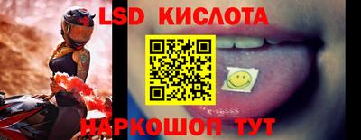 герыч Берёзовский