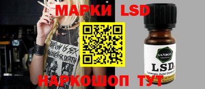 дурь Балашиха