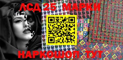 хмурый Беслан