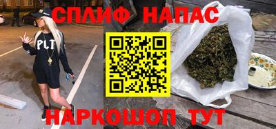 дурь Балашиха