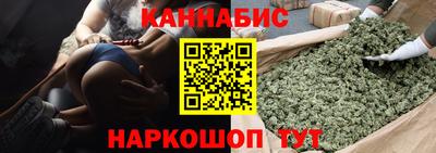 дурь Балашиха