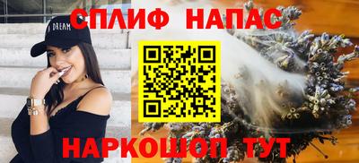 дурь Балашиха