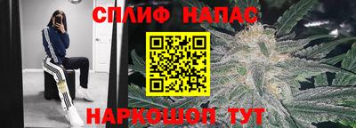 герыч Берёзовский