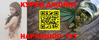 хмурый Беслан